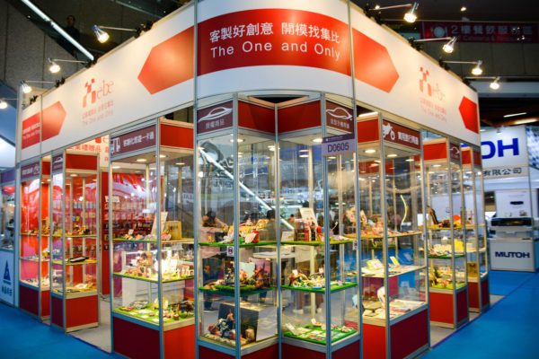 集比有限公司每年都在台北世貿國際禮品展等您-集比客製化商品