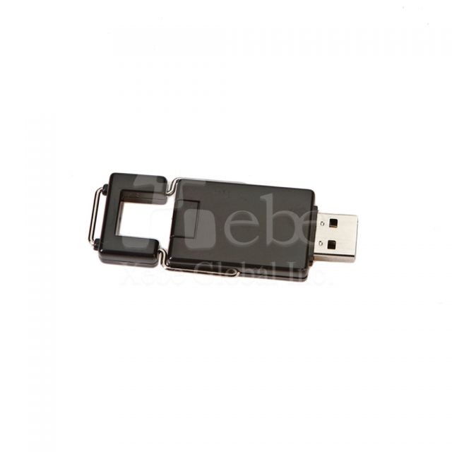 旋轉式USB碟