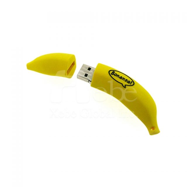 香蕉造型隨身碟