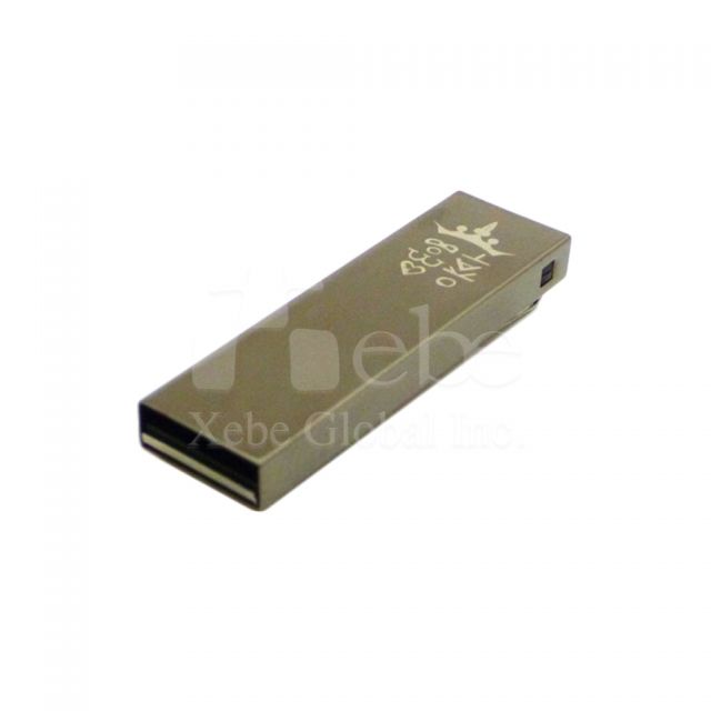 書籤造型USB