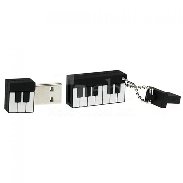 鋼琴琴鍵造型隨身碟客製化禮品