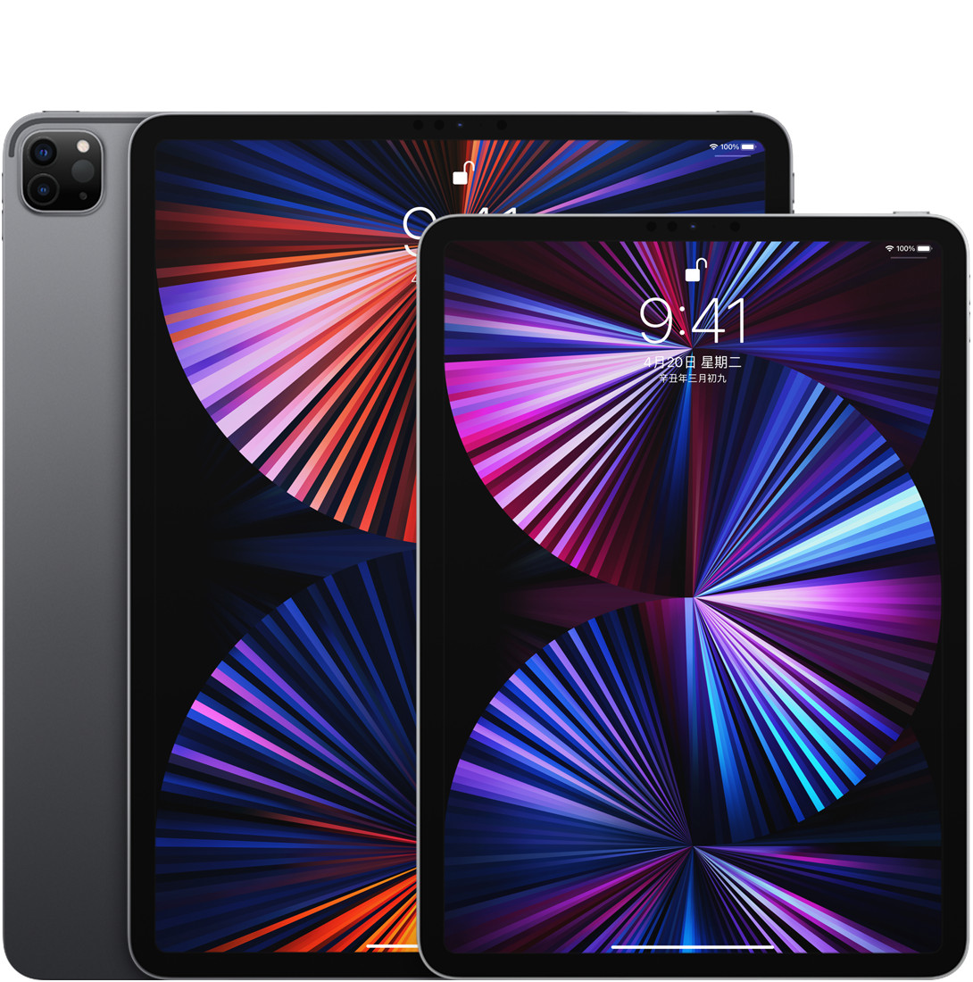 頂規平板電腦 iPad Pro，擁有細緻鮮豔的螢幕