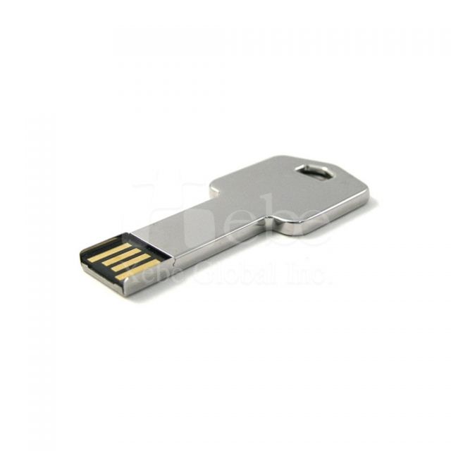 鑰匙usb 禮品