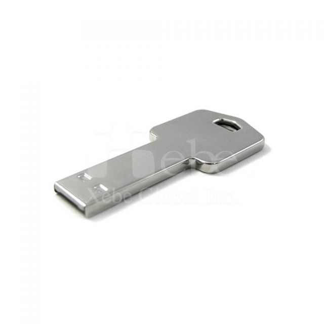 鑰匙usb 禮品
