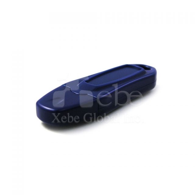 隨身碟創意贈品