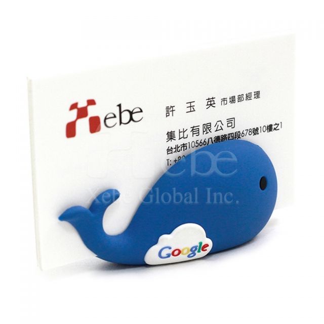 鯨魚名片座