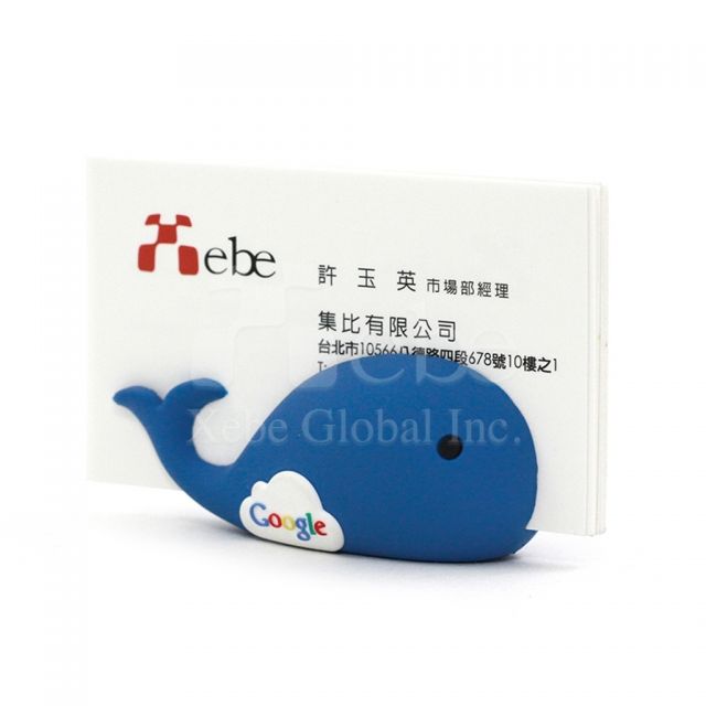 鯨魚名片座