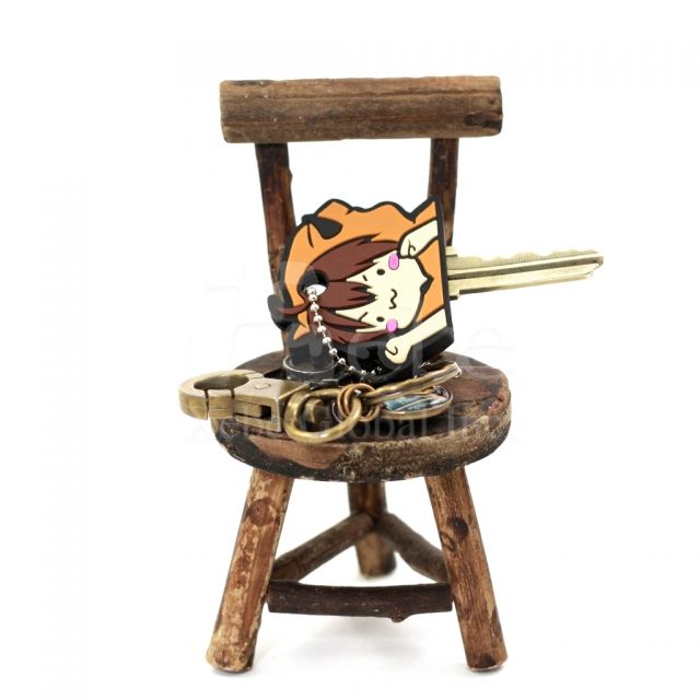 客製化鑰匙套