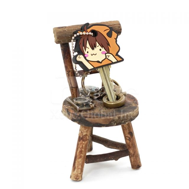 客製化鑰匙套