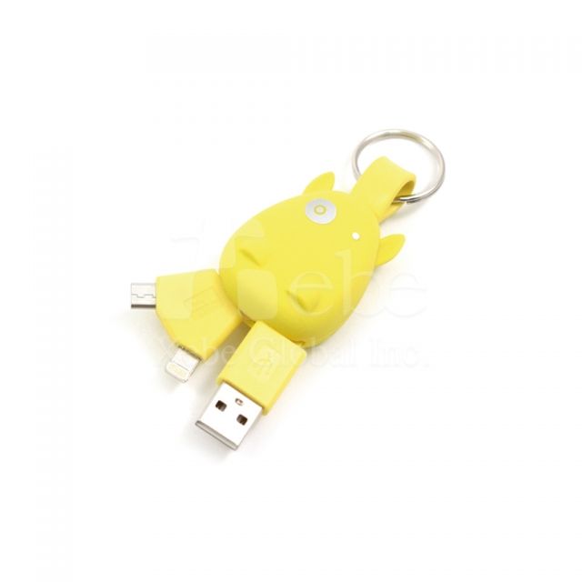 創意充電傳輸線