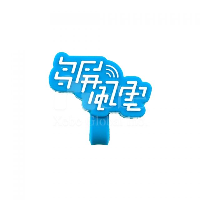 畢業禮物 造型捲線器