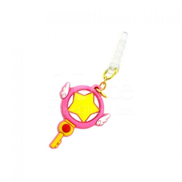 庫洛魔法使耳機塞