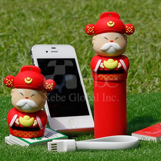 財神爺造型行動電源平安發財