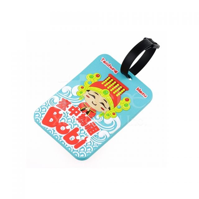 客製化紀念品 創意行李吊牌