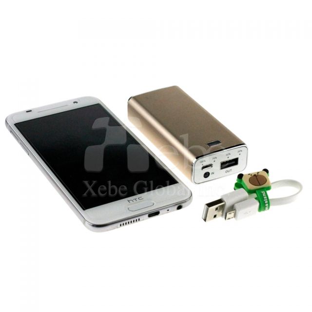 power bank 行動電源 行動電源禮品