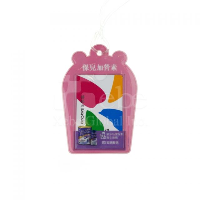卡套製作 客製化贈品