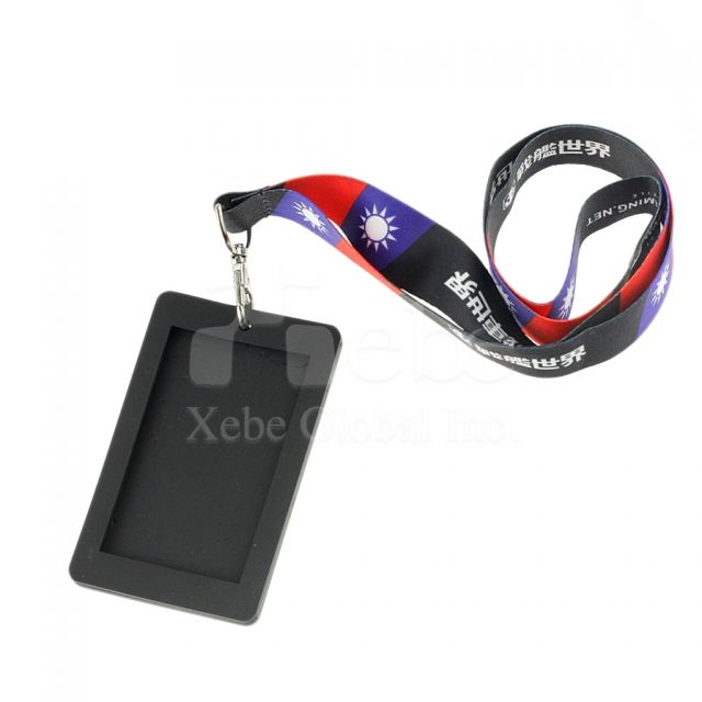 pvc證件套 公司禮品