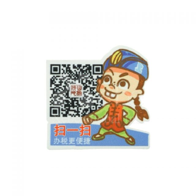 手機擦 禮贈品