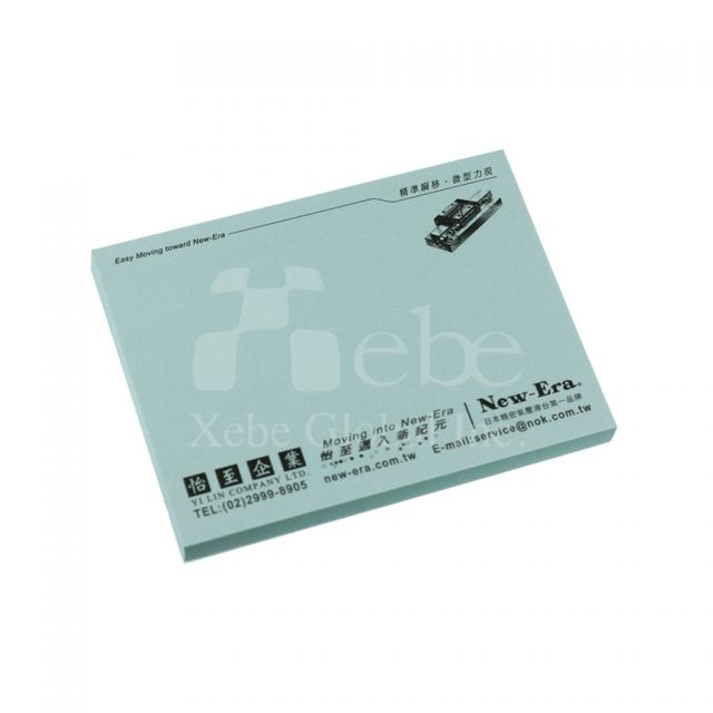Memo紙製作 公司禮品