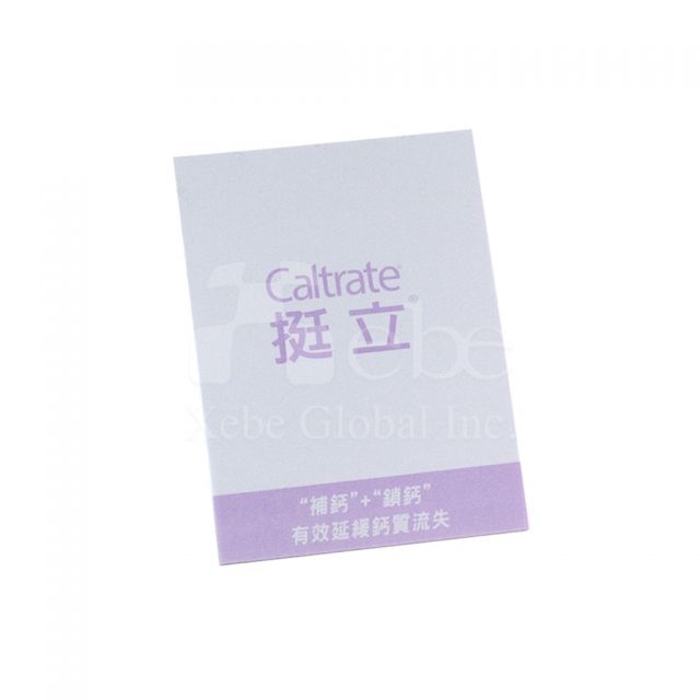 客製化便利貼公司禮品