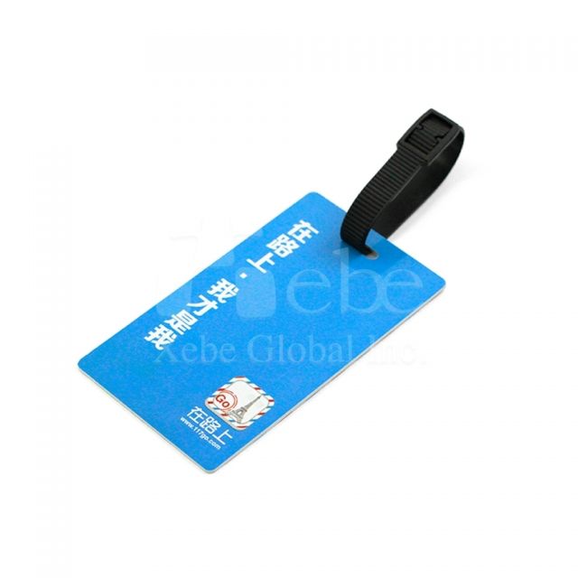 客製化行李牌禮品批發