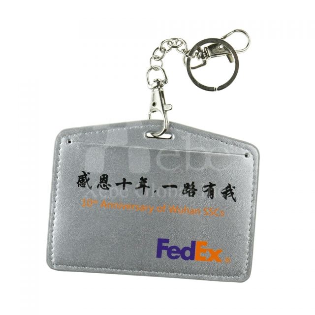 仿皮證件套推薦 公司禮品