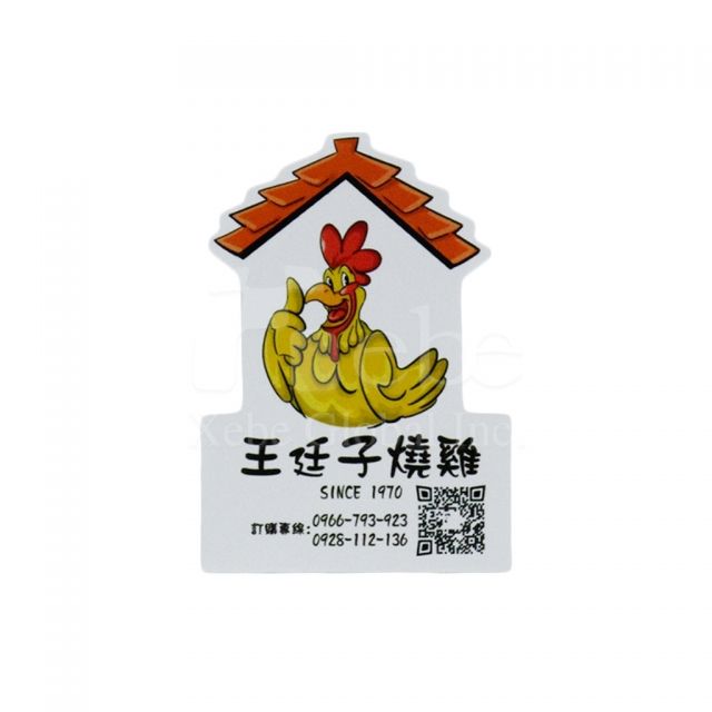 廣告磁鐵禮品批發