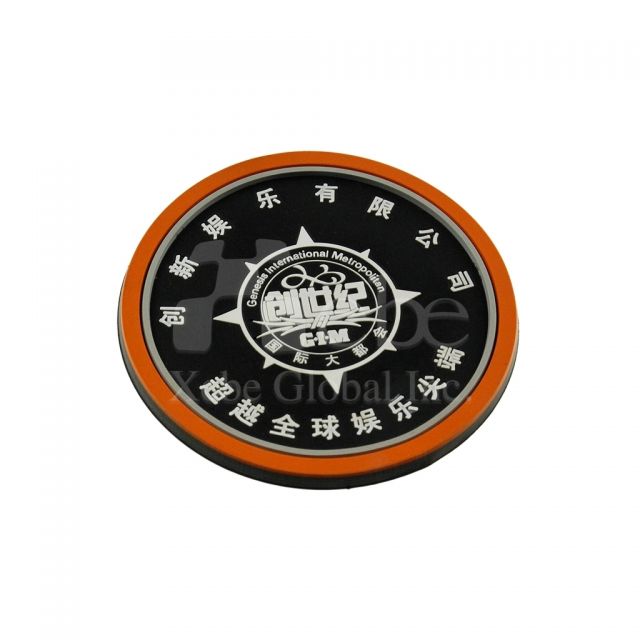 公司logo紀念杯墊 企業禮品