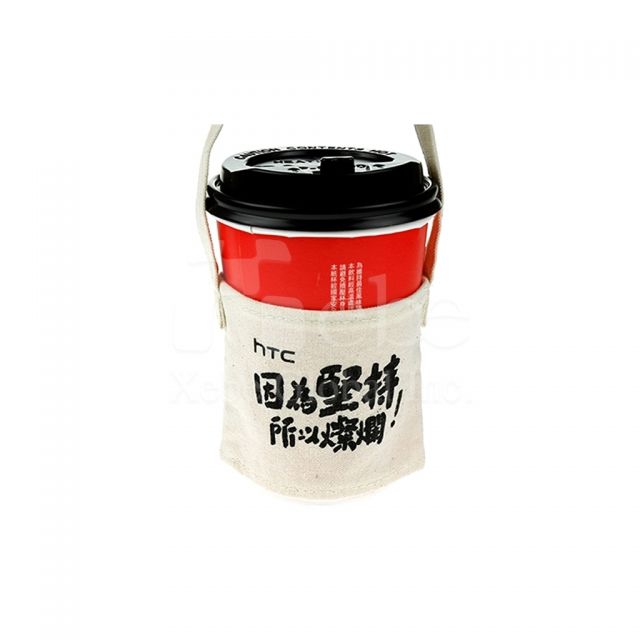 企業logo客製化飲料提袋 活動禮品