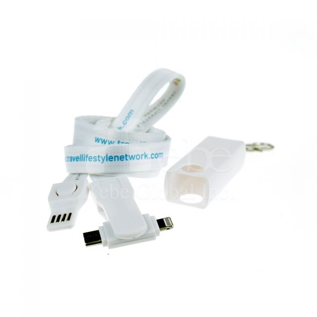 三合一旋轉充電線 尾牙禮品推薦 