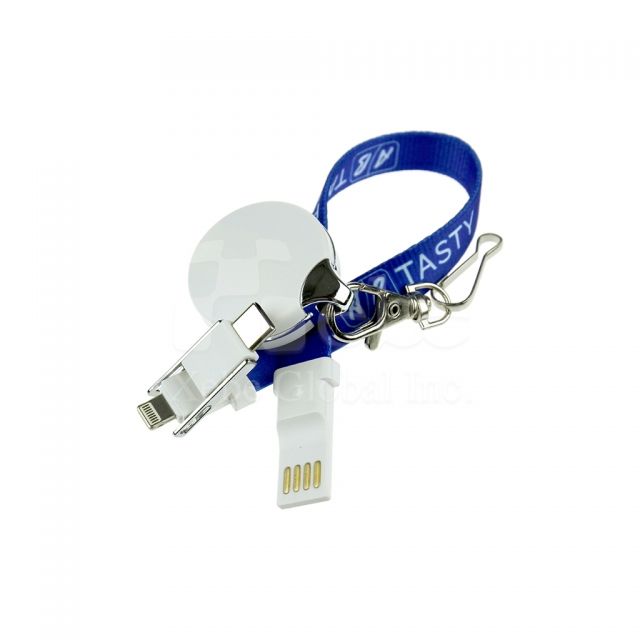 掛飾三合一充電線 