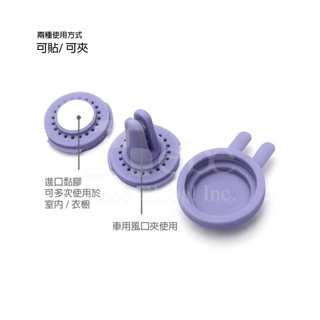 兔子造型汽車芳香劑推薦