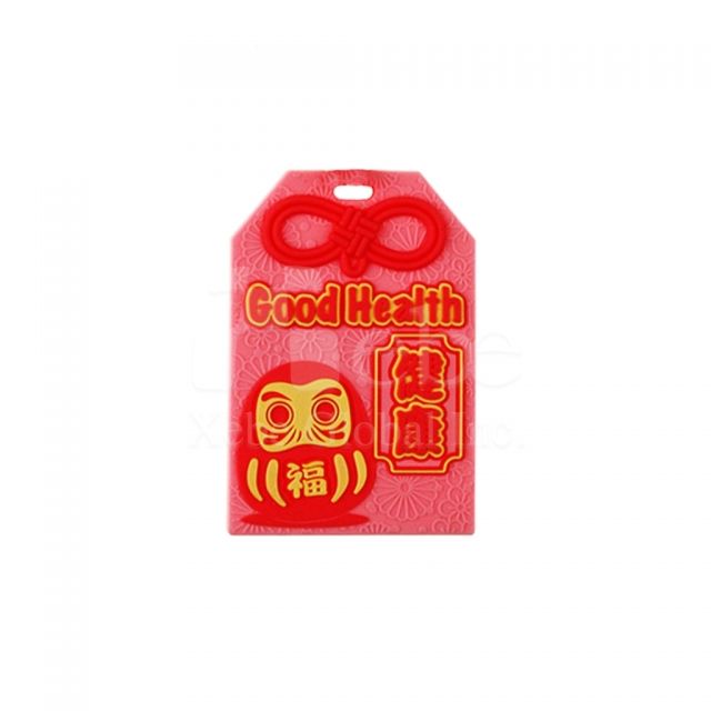 護身符造型行李牌製作