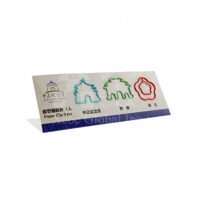 中正紀念堂牌樓迴紋針 