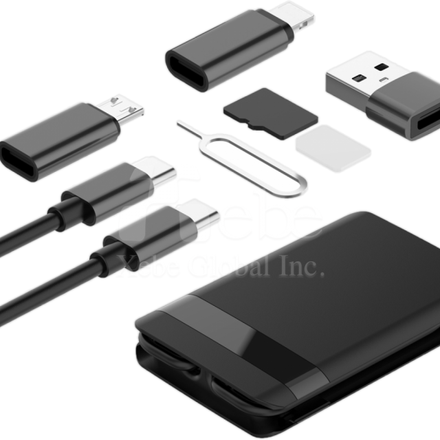 客製旅行充電組 多合一充電線組