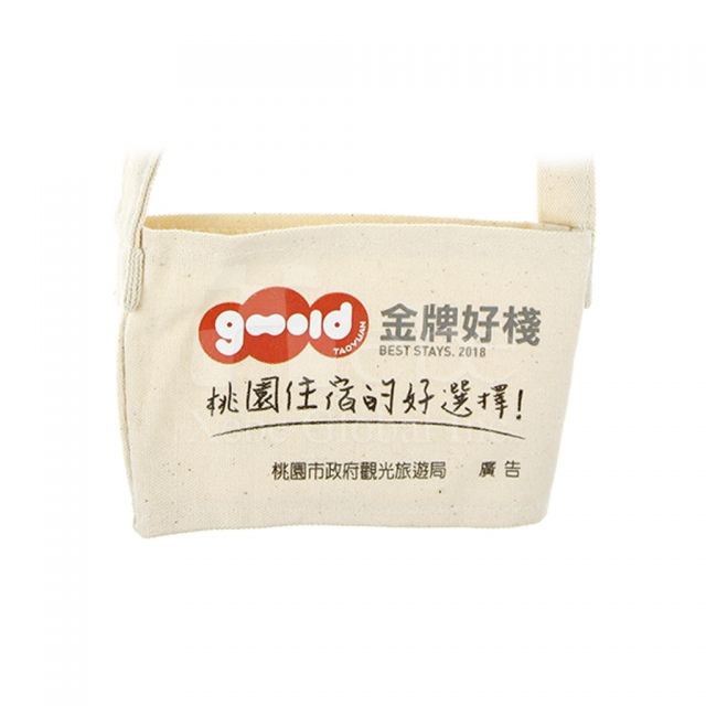 客製帆布飲料提袋 