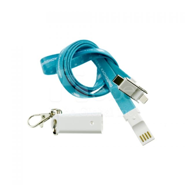 客製化三合一充電線