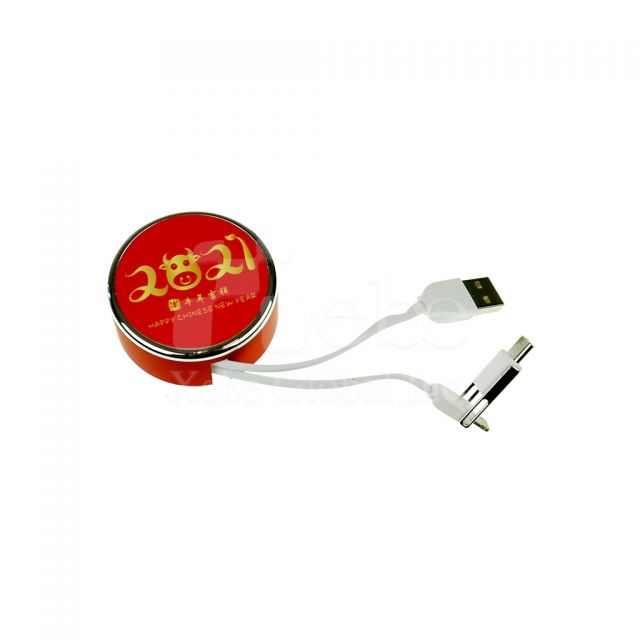 客製伸縮收納充電線