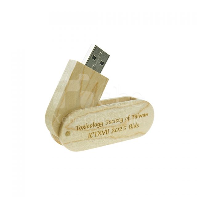 天然木頭USB  