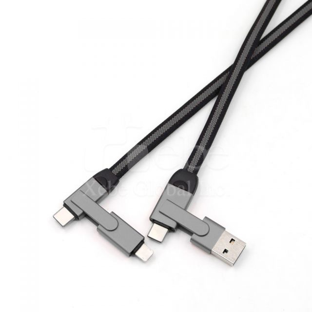 客製多合一充電線推薦 