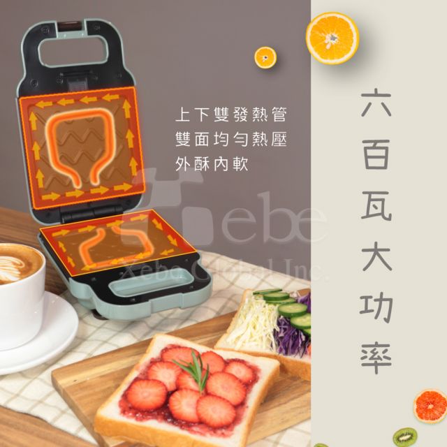 Kinyo 三明治點心機 開幕禮品