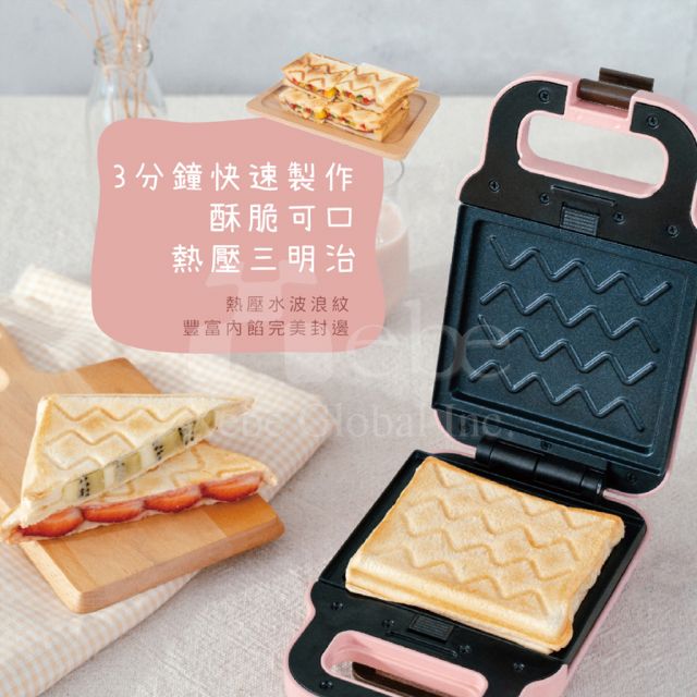 Kinyo 三明治點心機 開幕禮品