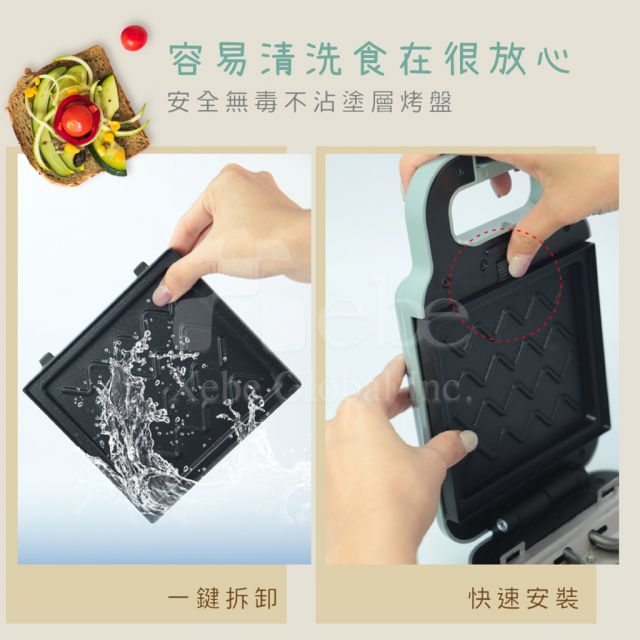 Kinyo 三明治點心機 開幕禮品