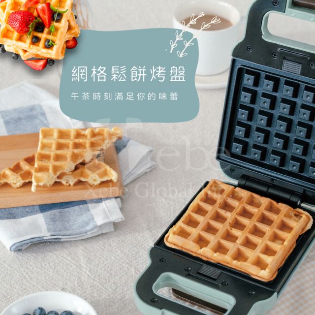 Kinyo 三明治點心機 開幕禮品