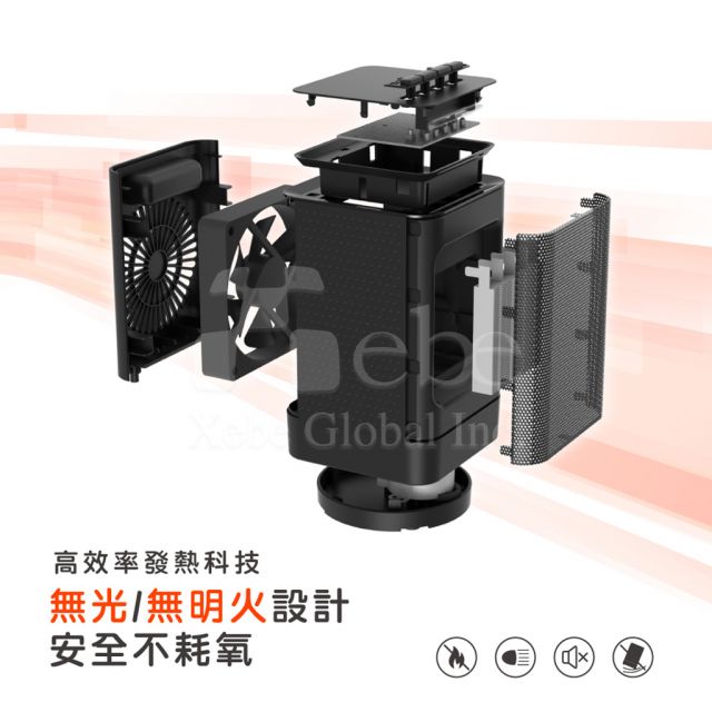 Kinyo迷你陶瓷電暖器 精緻禮品