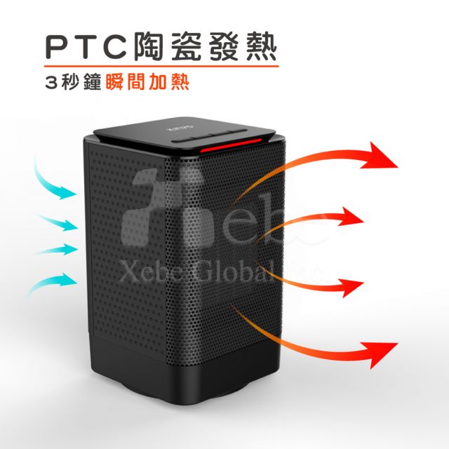 Kinyo迷你陶瓷電暖器 精緻禮品