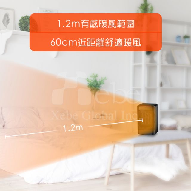 Kinyo迷你陶瓷電暖器 精緻禮品