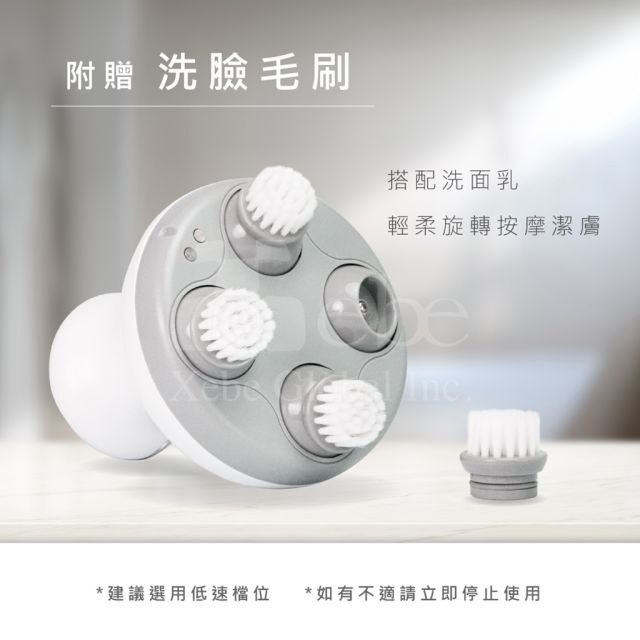 Kinyo智能巧手頭肩按摩器 母親節活動贈品 