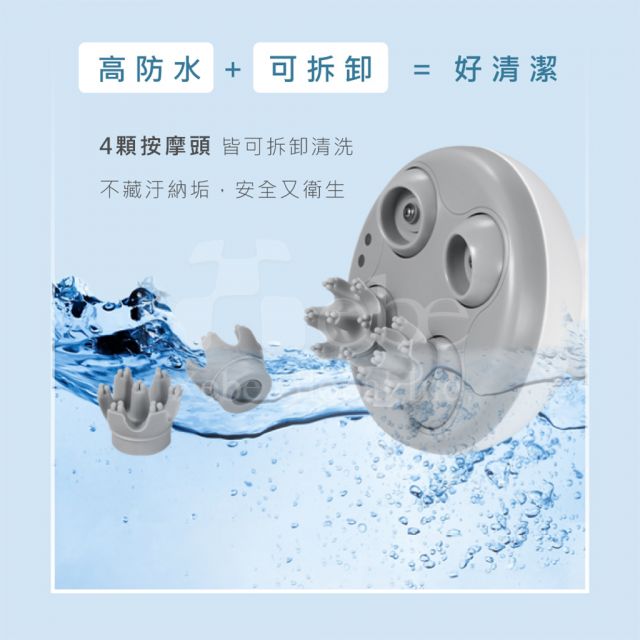 Kinyo智能巧手頭肩按摩器 母親節活動贈品 