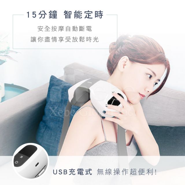 Kinyo無線4D肩頸按摩帶 員工禮物